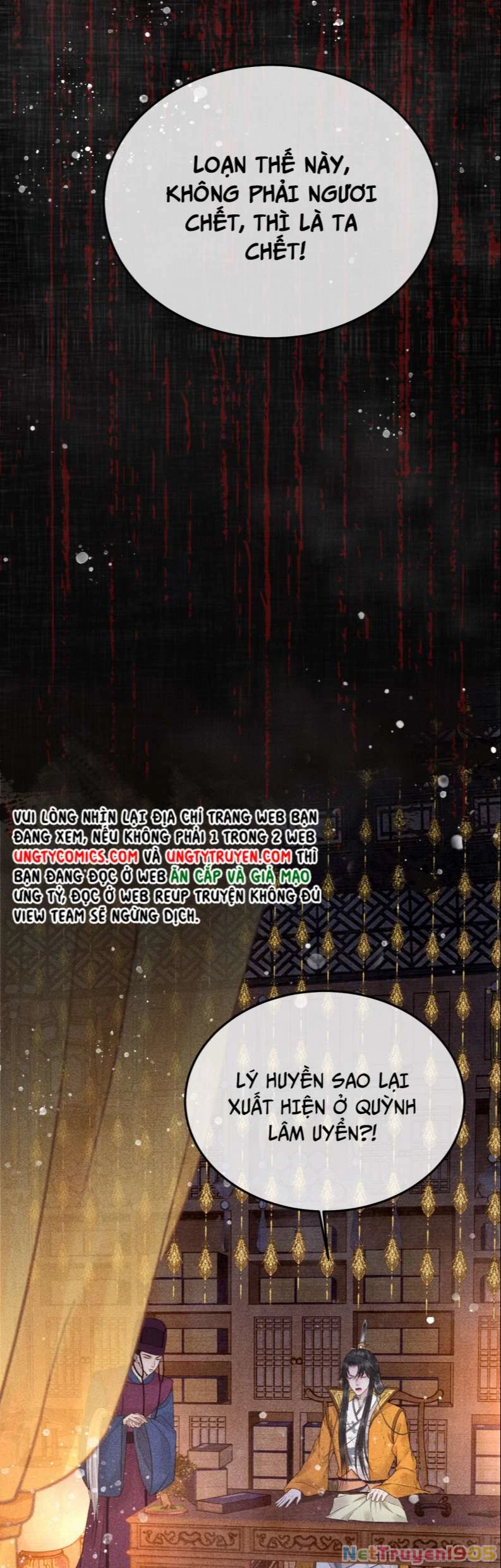 Đế Vương Phản Diện Sinh Tồn Công Lược Chapter 23 - 16