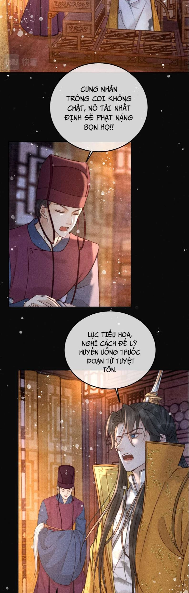 Đế Vương Phản Diện Sinh Tồn Công Lược Chapter 23 - 17