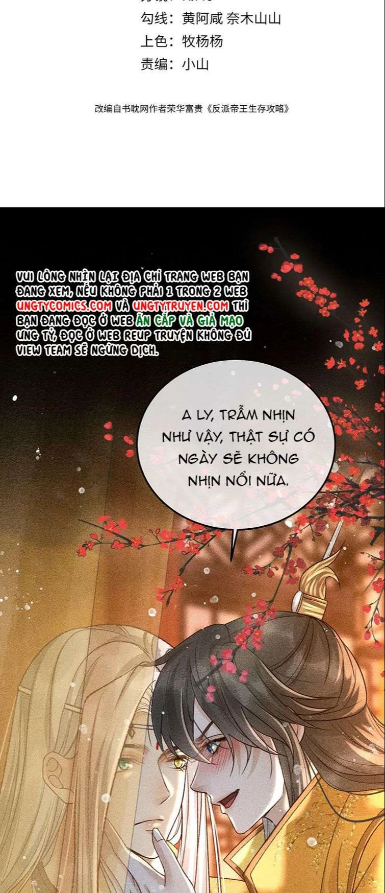 Đế Vương Phản Diện Sinh Tồn Công Lược Chapter 24 - 3