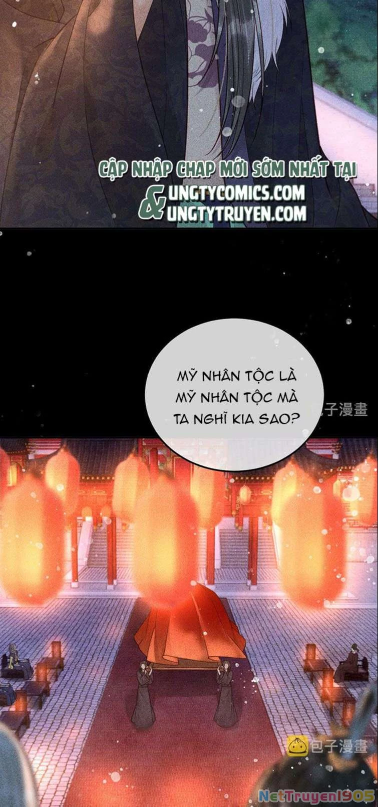 Đế Vương Phản Diện Sinh Tồn Công Lược Chapter 25 - 5