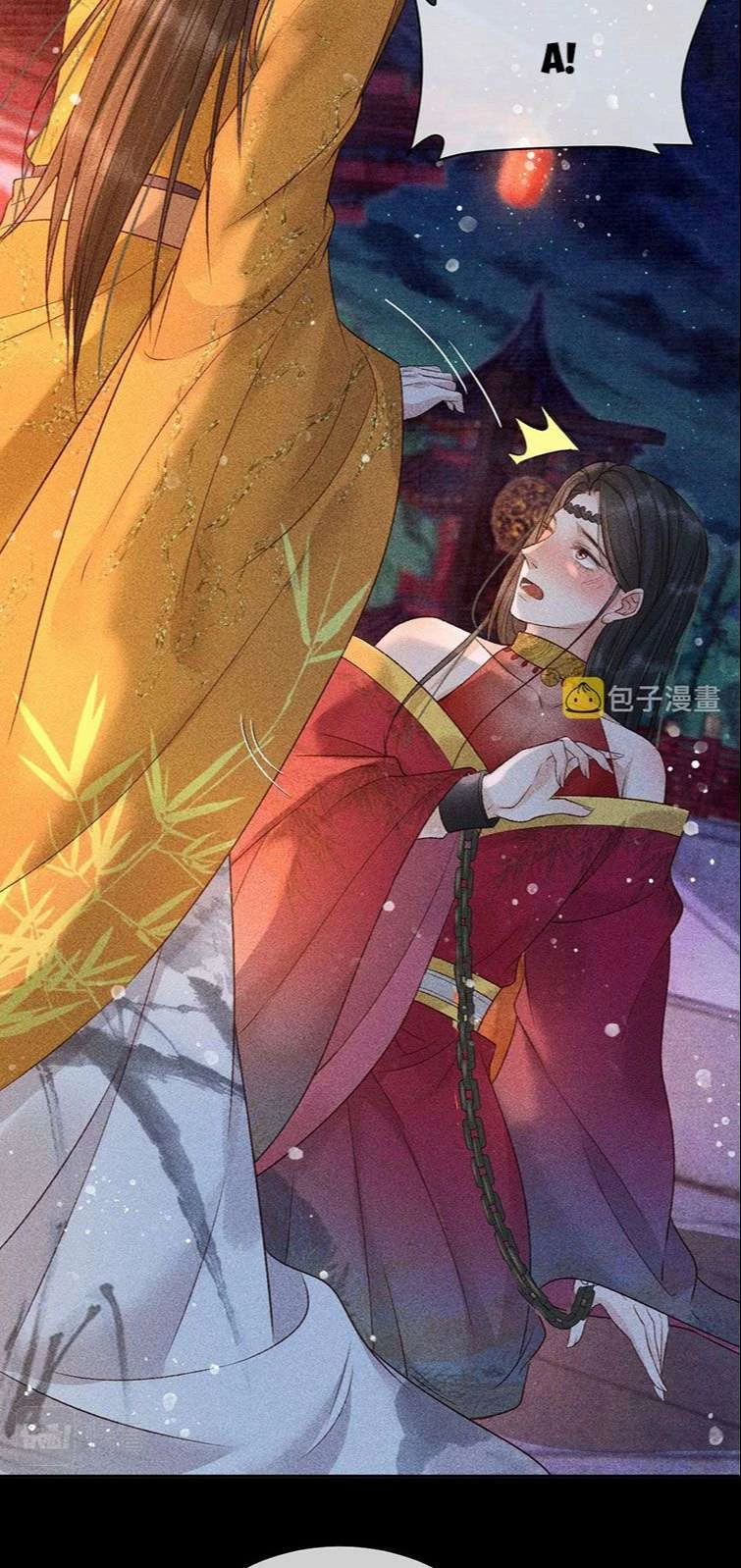 Đế Vương Phản Diện Sinh Tồn Công Lược Chapter 25 - 26