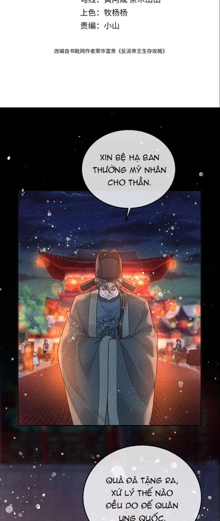 Đế Vương Phản Diện Sinh Tồn Công Lược Chapter 26 - 3