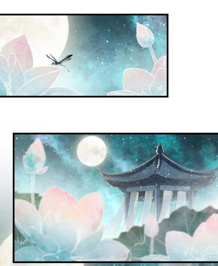 Vân Gian Có Tòa Thành Chapter 1 - 81