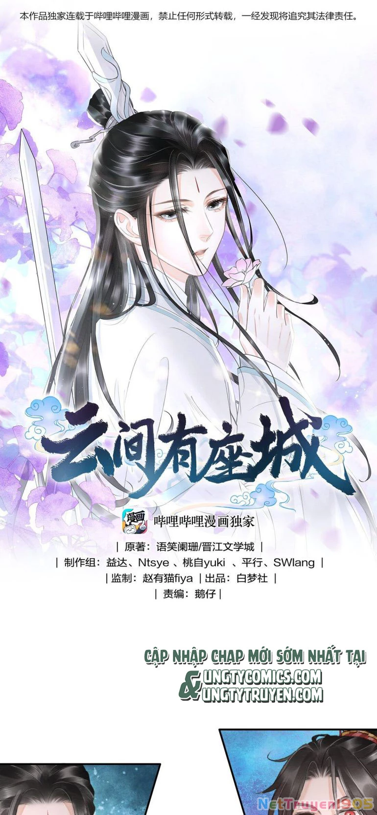 Vân Gian Có Tòa Thành Chapter 3 - 1