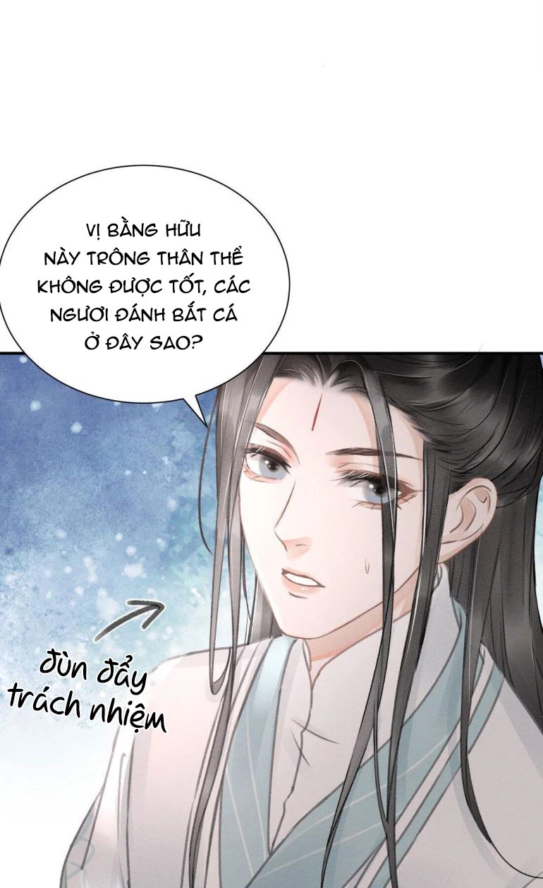 Vân Gian Có Tòa Thành Chapter 3 - 12