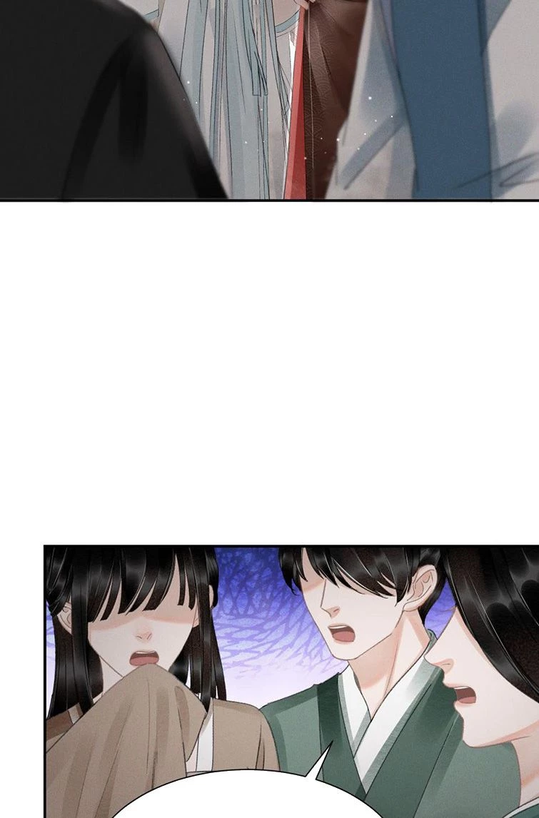 Vân Gian Có Tòa Thành Chapter 4 - 6