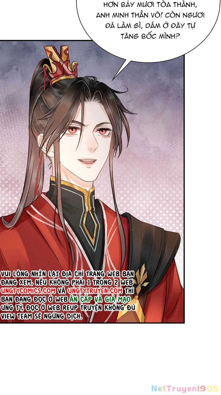 Vân Gian Có Tòa Thành Chapter 4 - 30