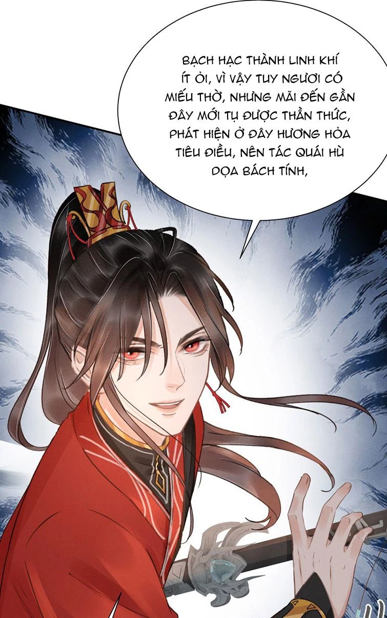 Vân Gian Có Tòa Thành Chapter 4 - 33