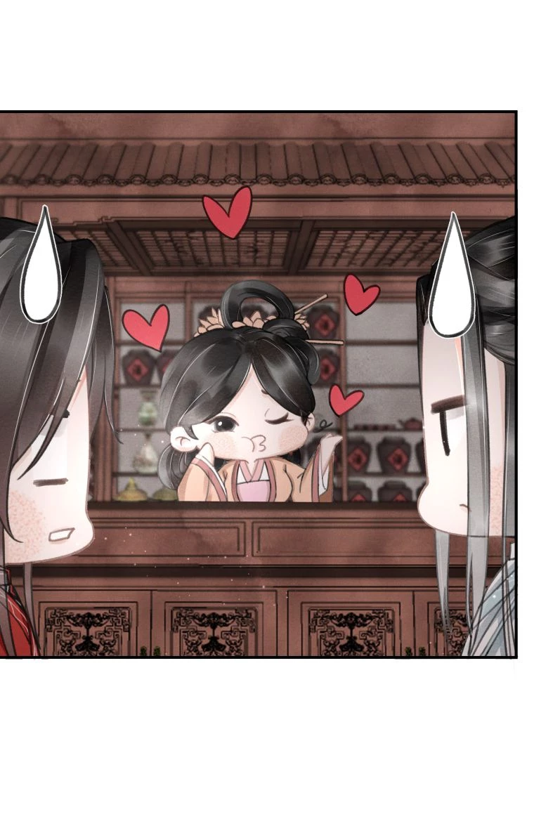 Vân Gian Có Tòa Thành Chapter 5 - 20