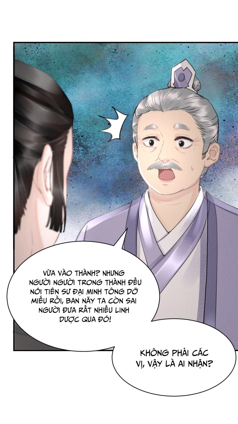 Vân Gian Có Tòa Thành Chapter 5 - 32