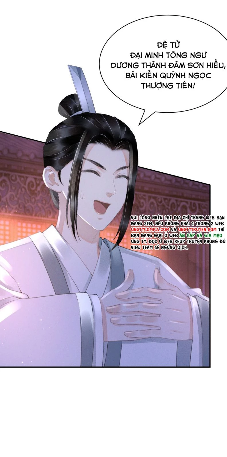 Vân Gian Có Tòa Thành Chapter 6 - 41