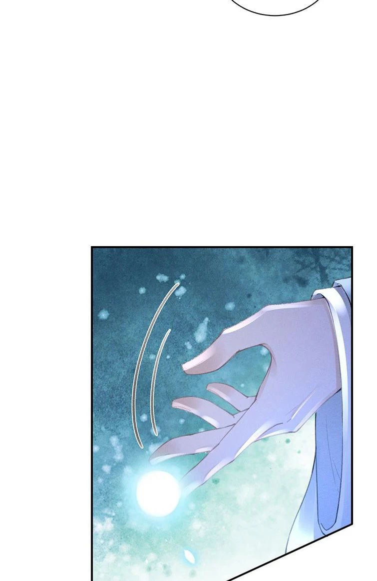 Vân Gian Có Tòa Thành Chapter 7 - 16