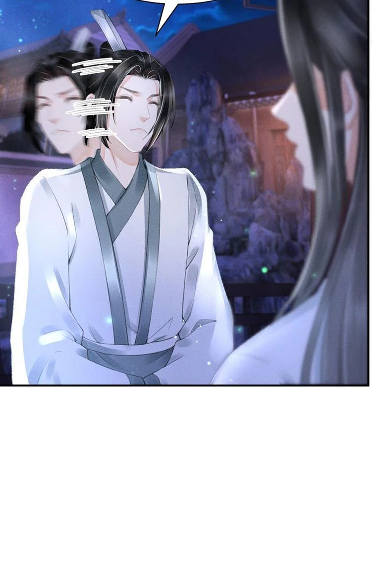 Vân Gian Có Tòa Thành Chapter 7 - 20