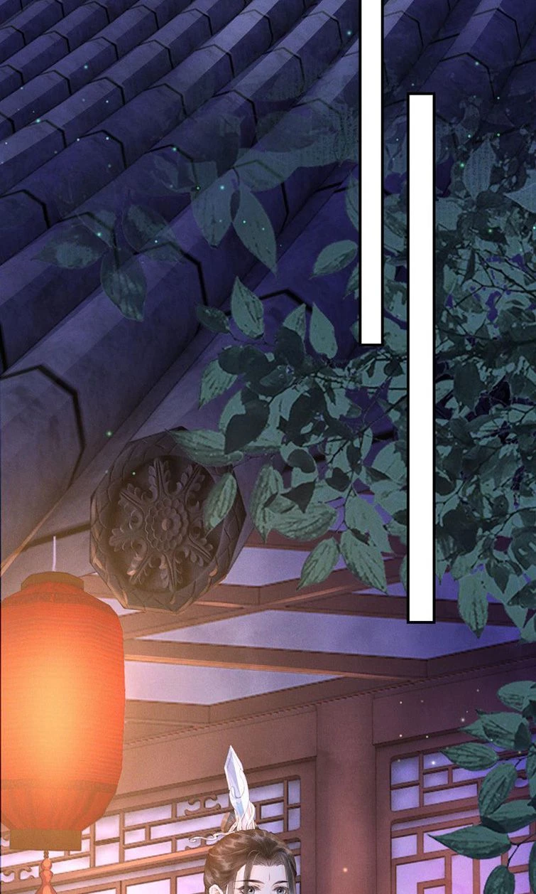 Vân Gian Có Tòa Thành Chapter 7 - 25