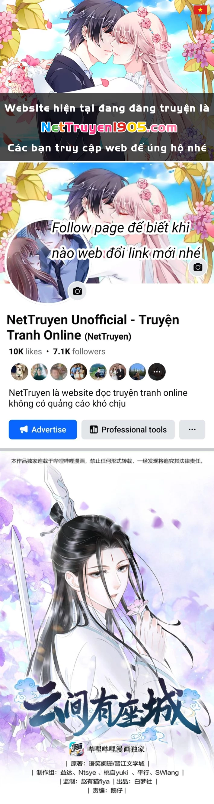 Vân Gian Có Tòa Thành Chapter 9 - 1