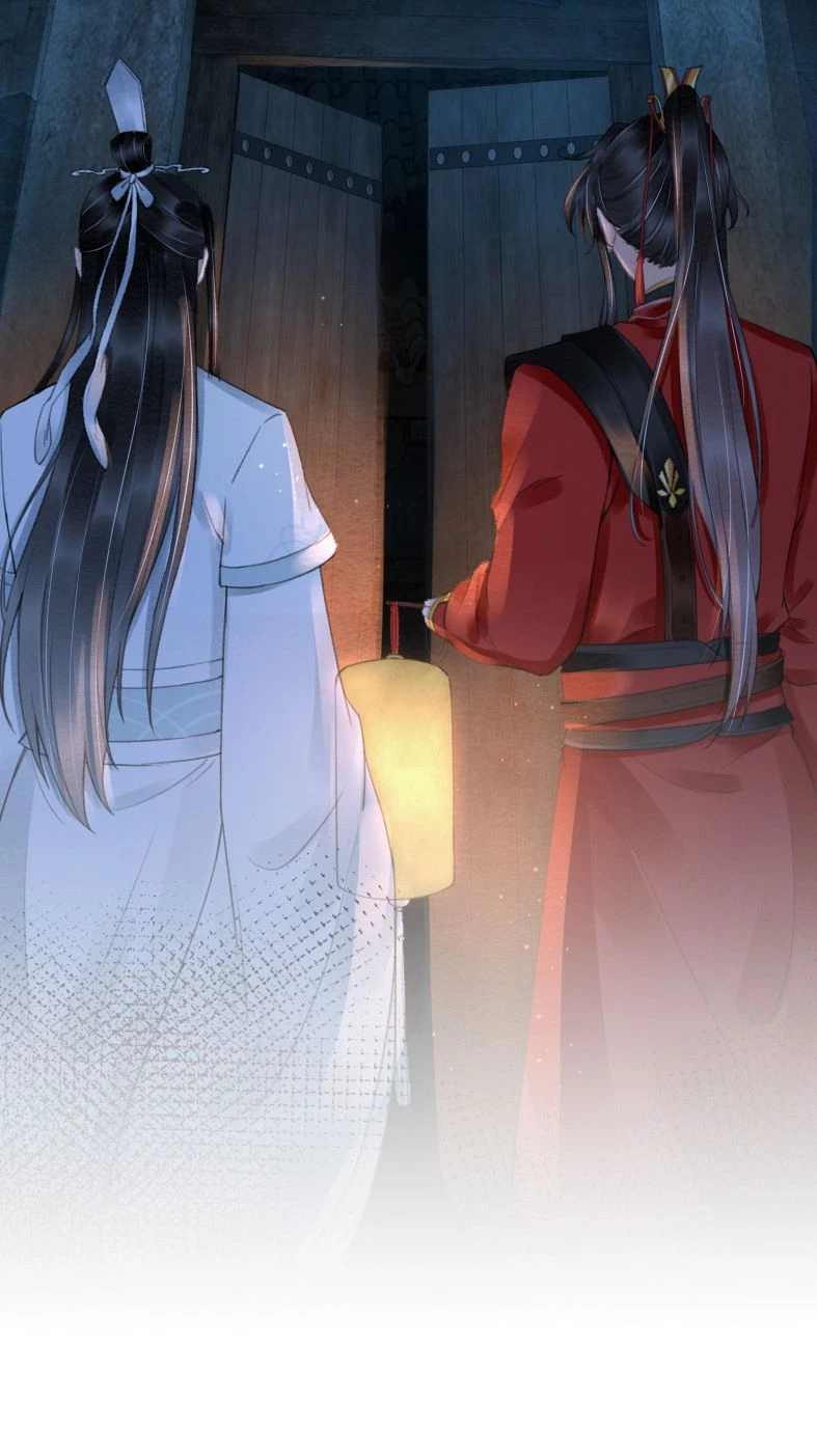 Vân Gian Có Tòa Thành Chapter 10 - 15