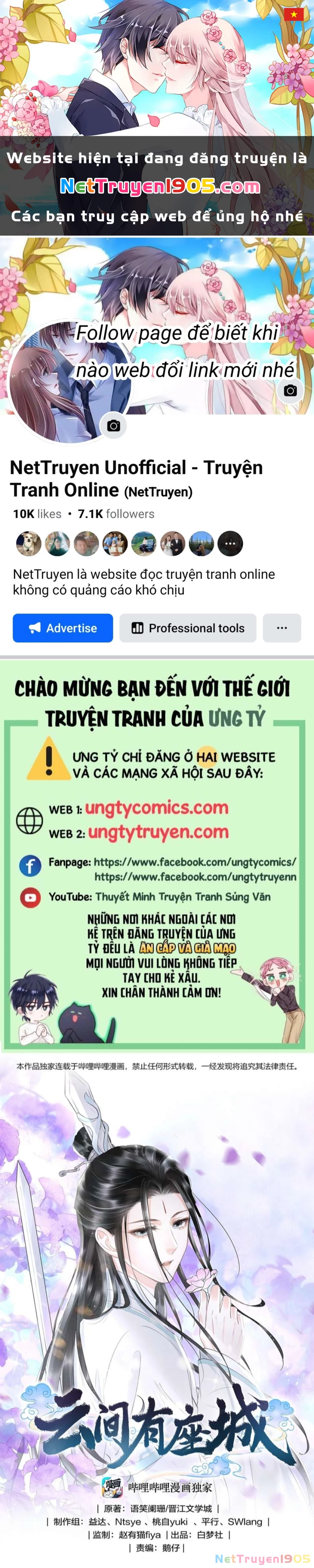 Vân Gian Có Tòa Thành Chapter 14 - 1