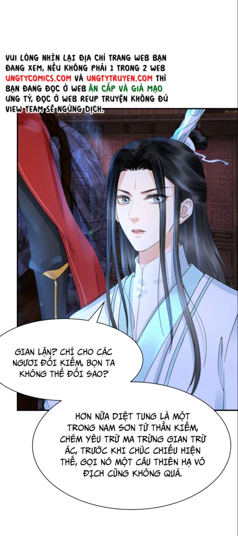 Vân Gian Có Tòa Thành Chapter 15 - 14