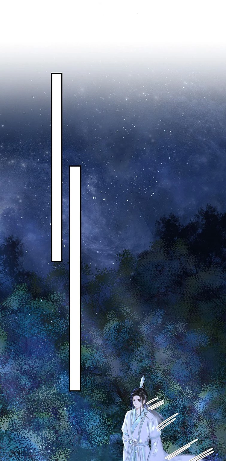 Vân Gian Có Tòa Thành Chapter 16 - 1