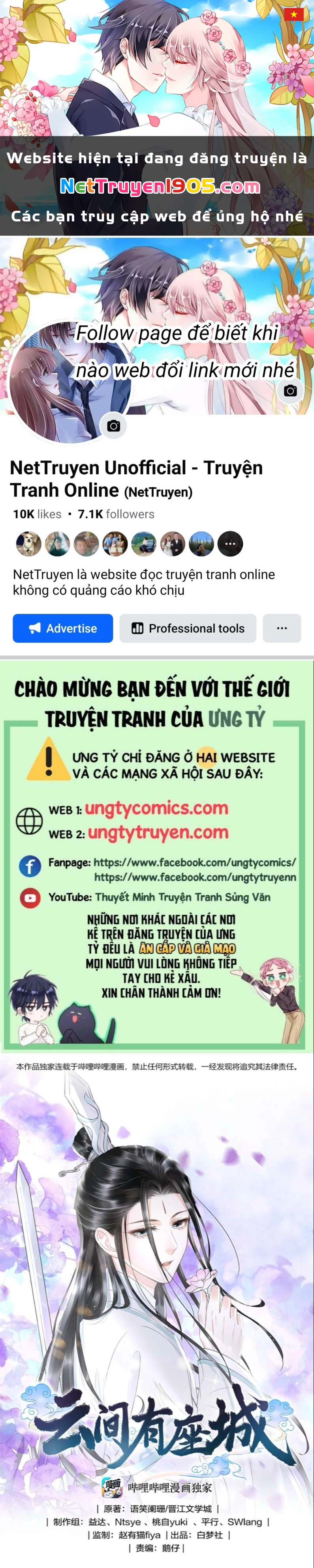 Vân Gian Có Tòa Thành Chapter 17 - 1