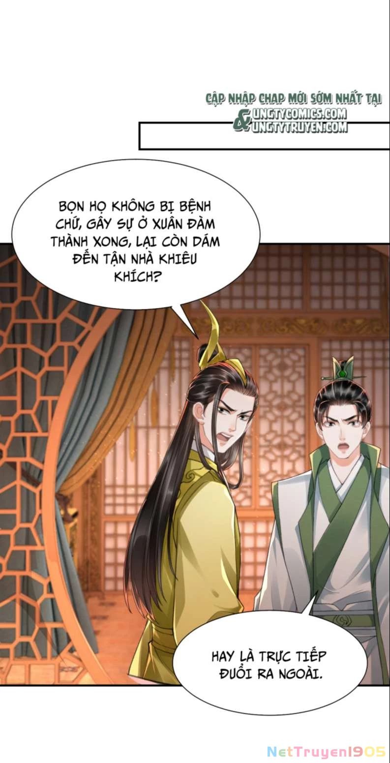 Vân Gian Có Tòa Thành Chapter 17 - 25