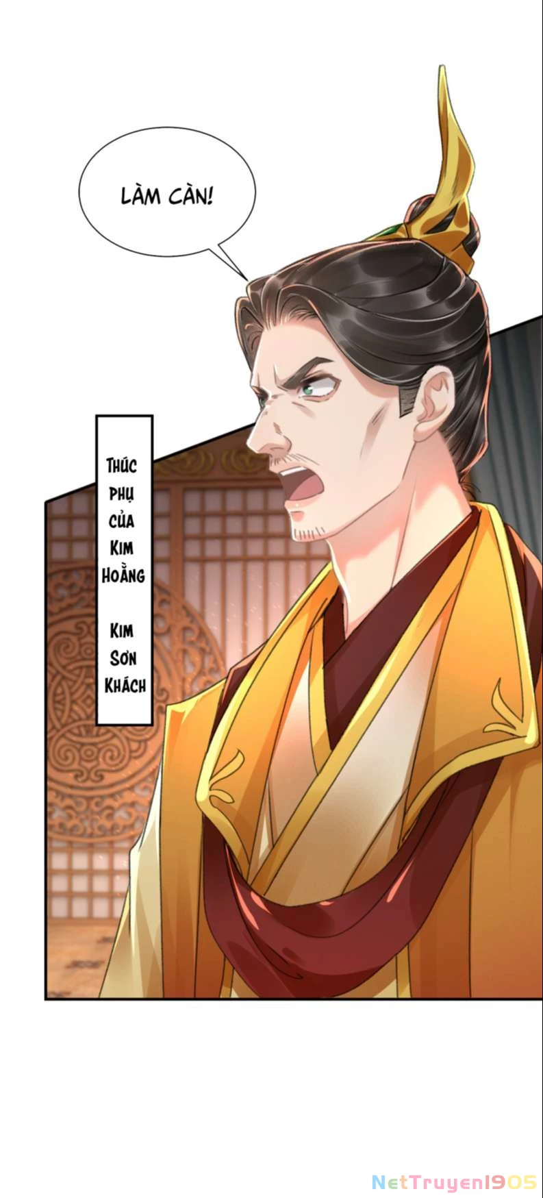 Vân Gian Có Tòa Thành Chapter 17 - 26