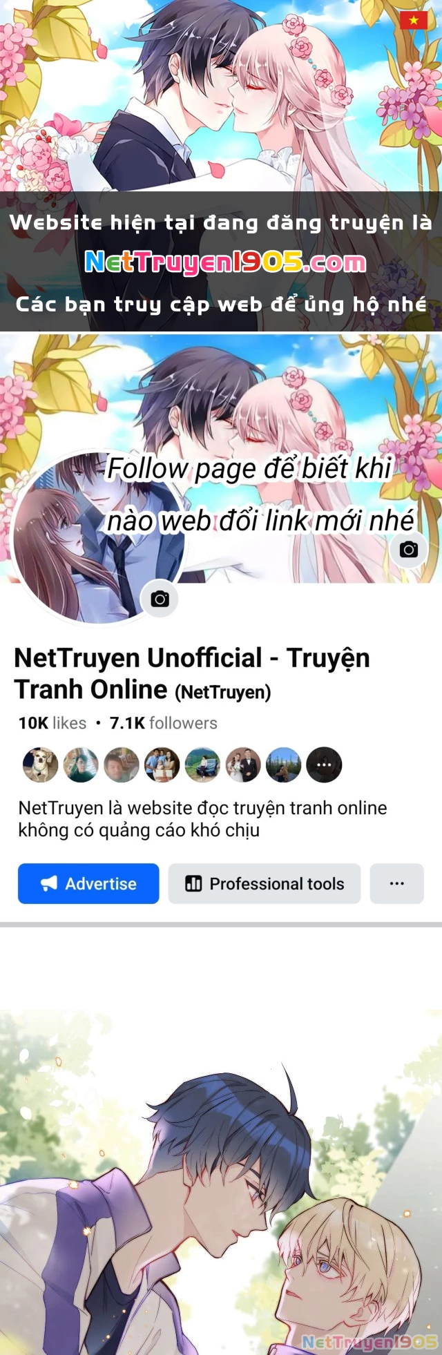 Tỏ Tình Vô Hiệu Chapter 1 - 1