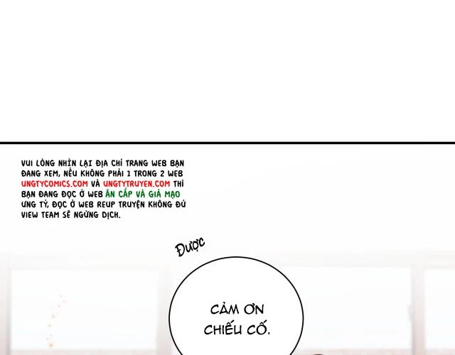 Tỏ Tình Vô Hiệu Chapter 1 - 10