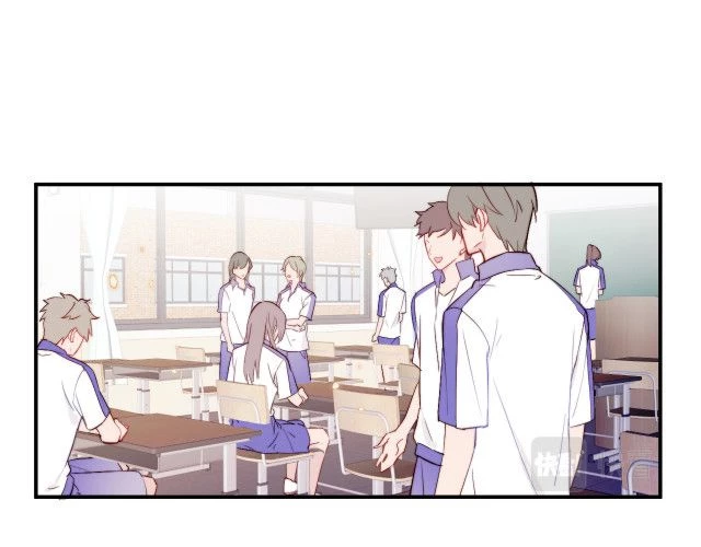 Tỏ Tình Vô Hiệu Chapter 1 - 14