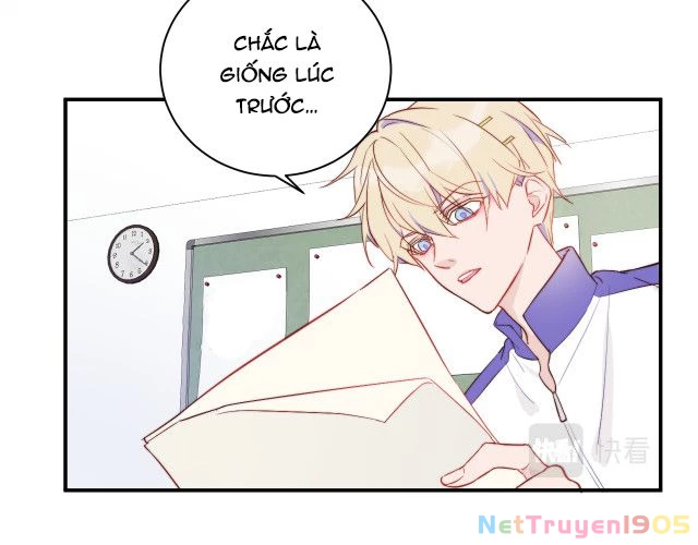 Tỏ Tình Vô Hiệu Chapter 1 - 17