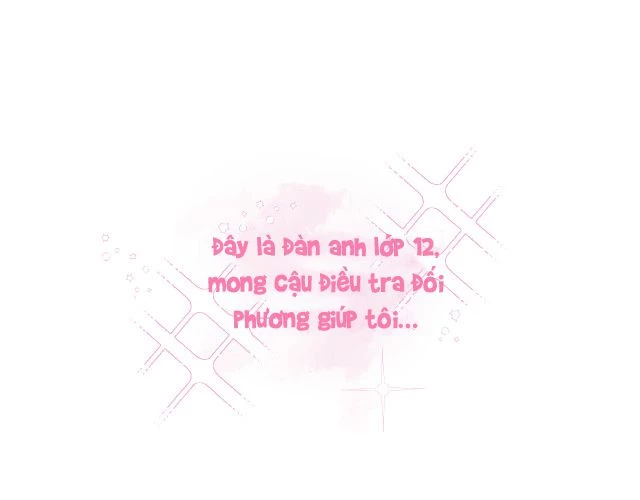 Tỏ Tình Vô Hiệu Chapter 1 - 32