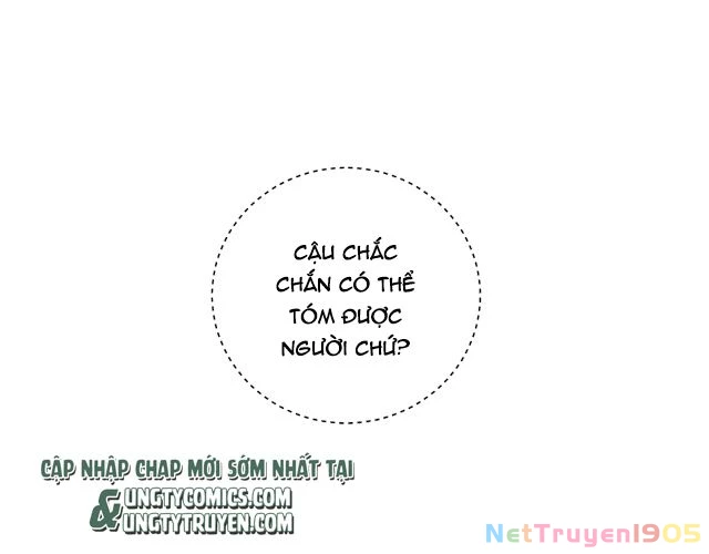 Tỏ Tình Vô Hiệu Chapter 1 - 35