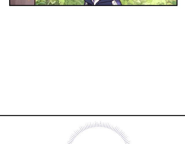 Tỏ Tình Vô Hiệu Chapter 1 - 37