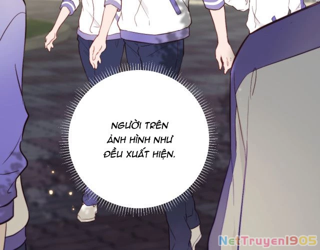 Tỏ Tình Vô Hiệu Chapter 1 - 39