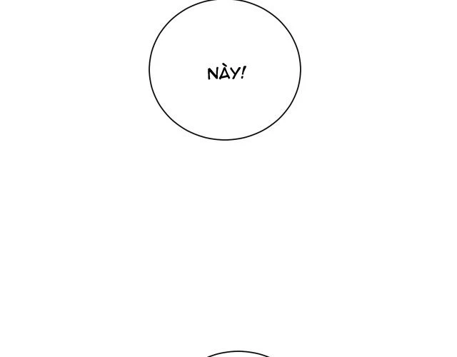 Tỏ Tình Vô Hiệu Chapter 1 - 42