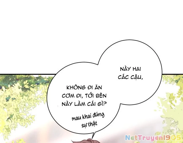 Tỏ Tình Vô Hiệu Chapter 1 - 57