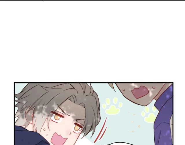 Tỏ Tình Vô Hiệu Chapter 1 - 60