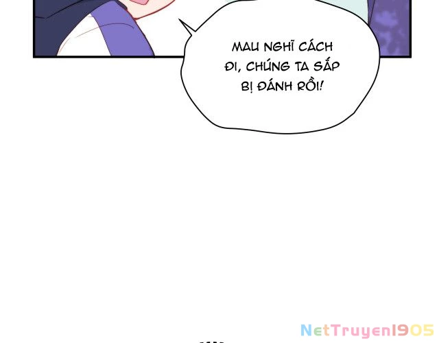 Tỏ Tình Vô Hiệu Chapter 1 - 61