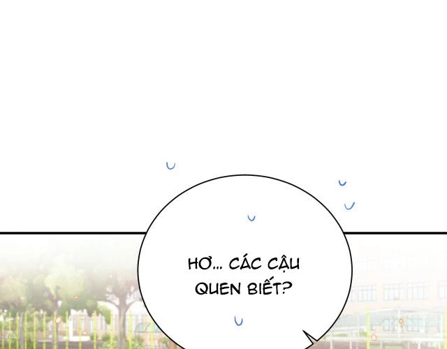 Tỏ Tình Vô Hiệu Chapter 1 - 77