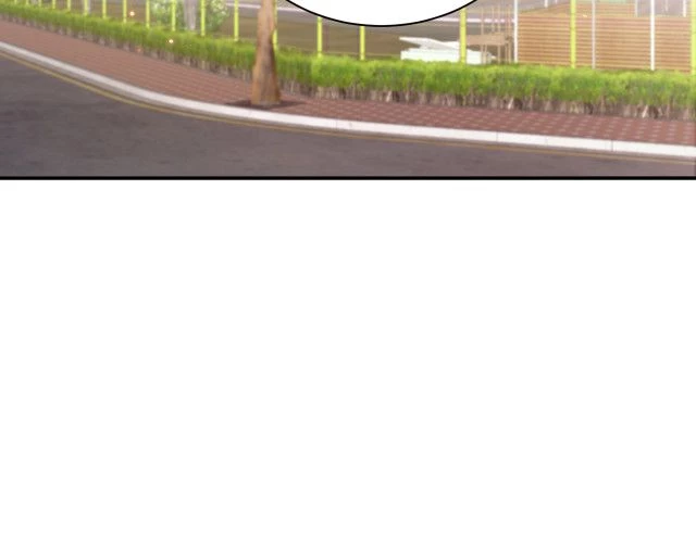 Tỏ Tình Vô Hiệu Chapter 1 - 78