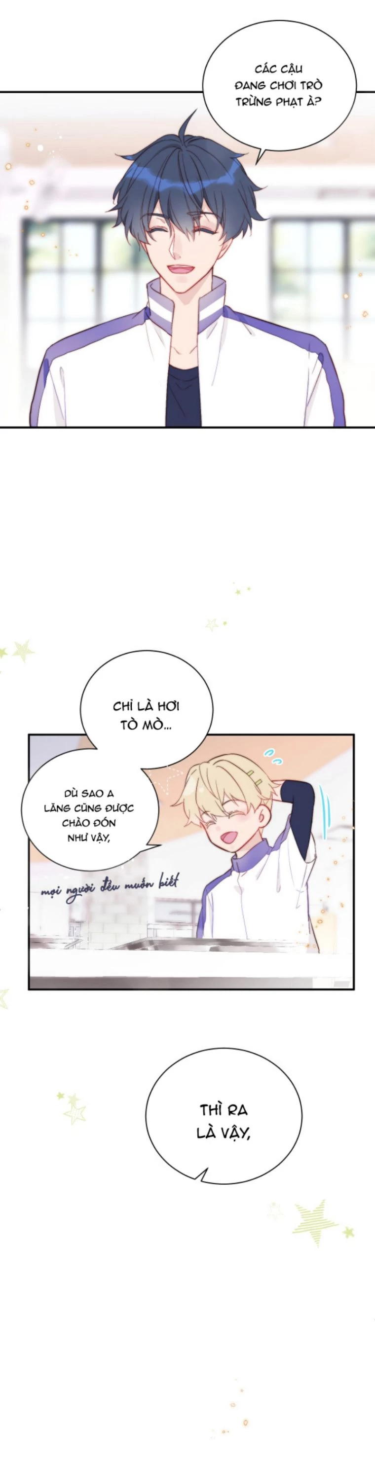 Tỏ Tình Vô Hiệu Chapter 2 - 14