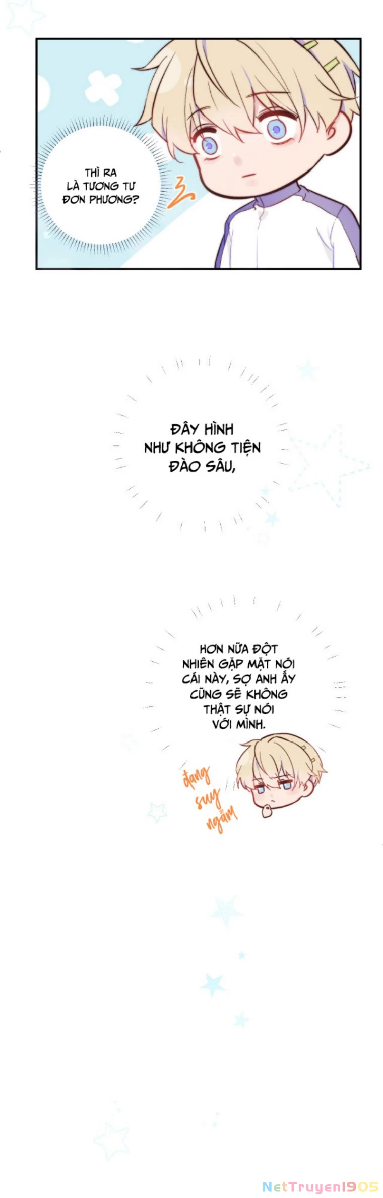 Tỏ Tình Vô Hiệu Chapter 2 - 16