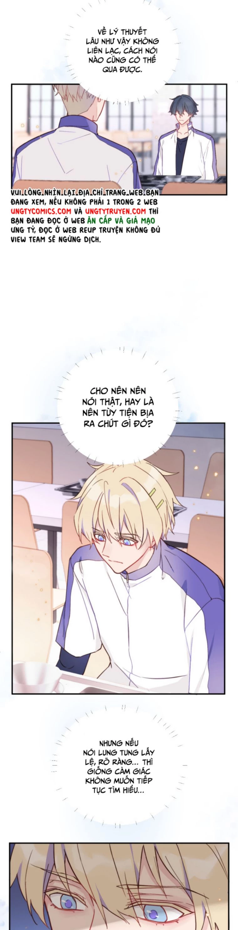 Tỏ Tình Vô Hiệu Chapter 3 - 3