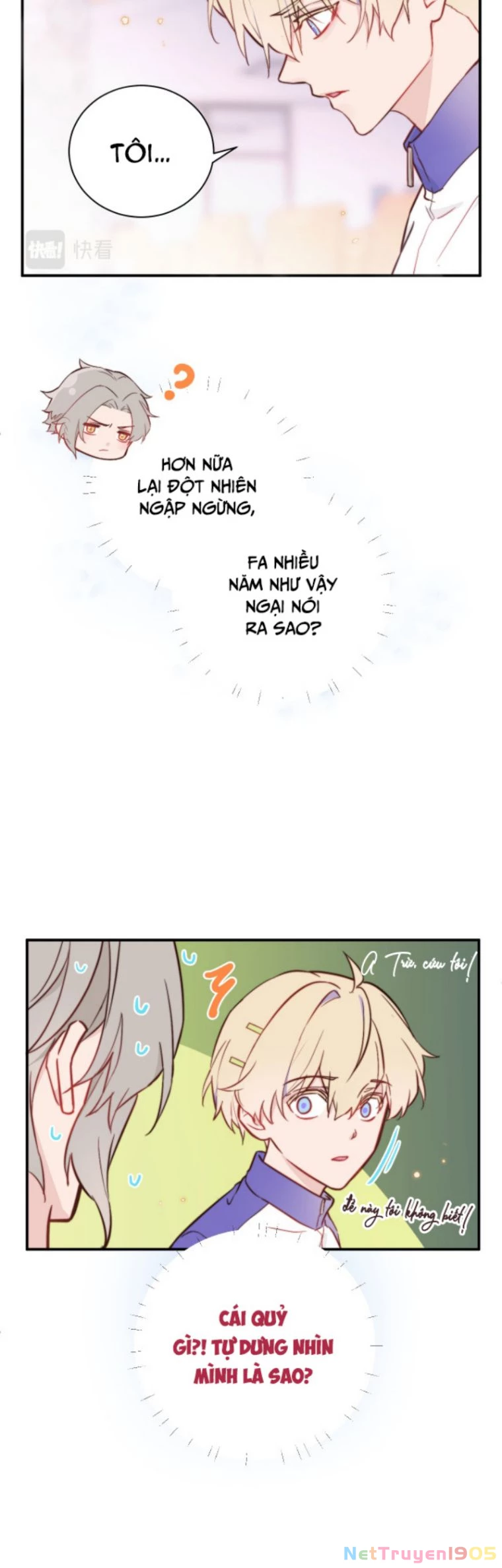 Tỏ Tình Vô Hiệu Chapter 3 - 5