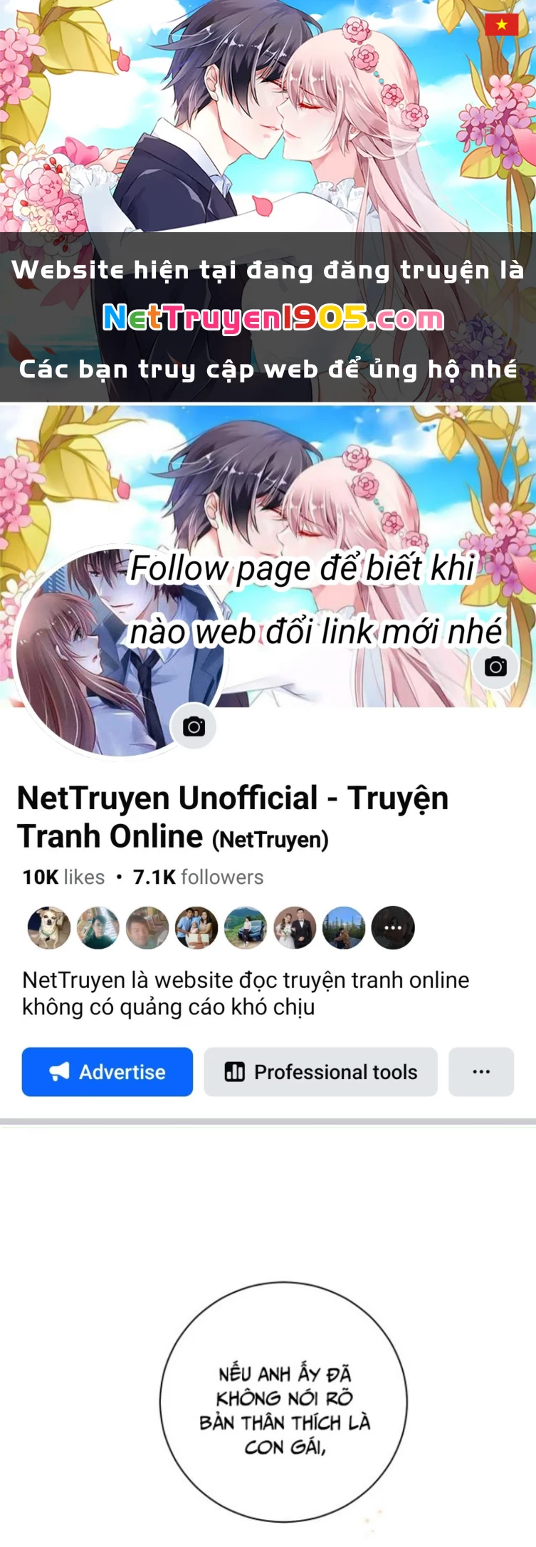 Tỏ Tình Vô Hiệu Chapter 4 - 1