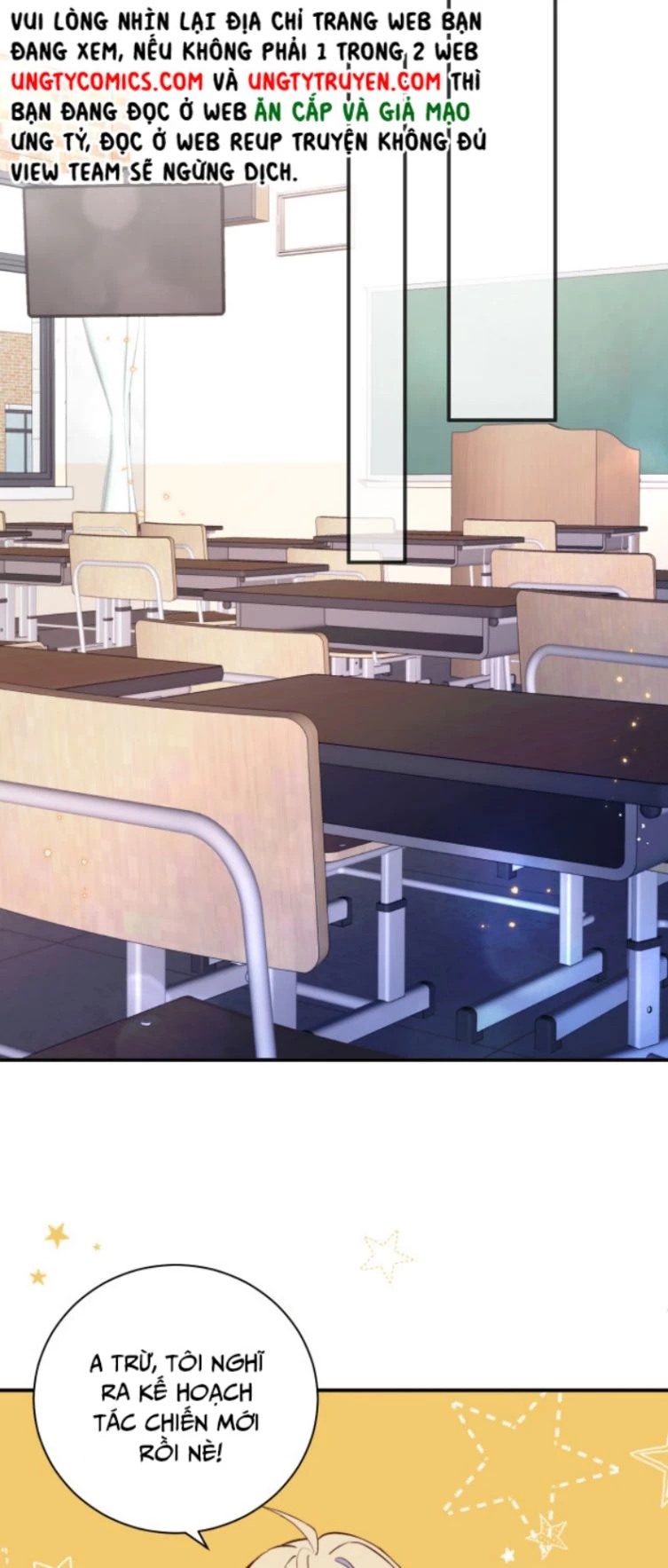 Tỏ Tình Vô Hiệu Chapter 4 - 7