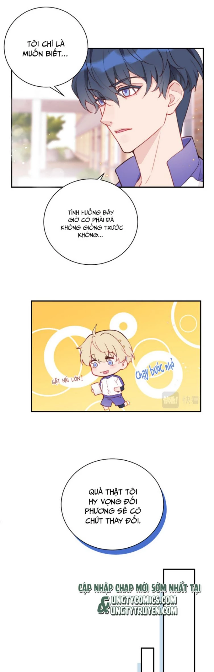 Tỏ Tình Vô Hiệu Chapter 4 - 17