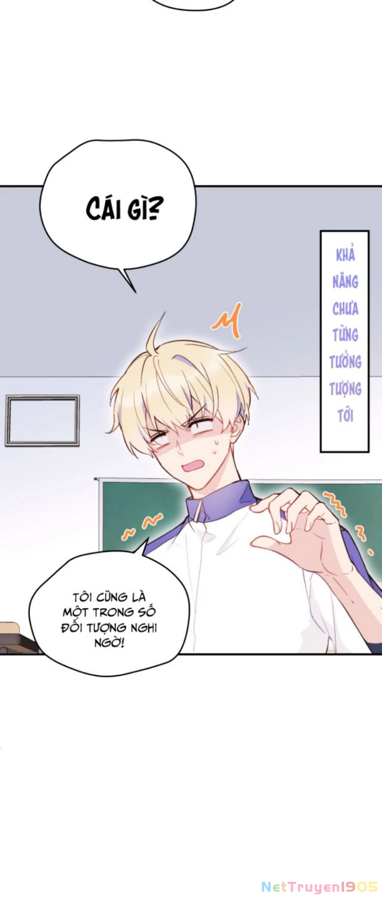 Tỏ Tình Vô Hiệu Chapter 5 - 2