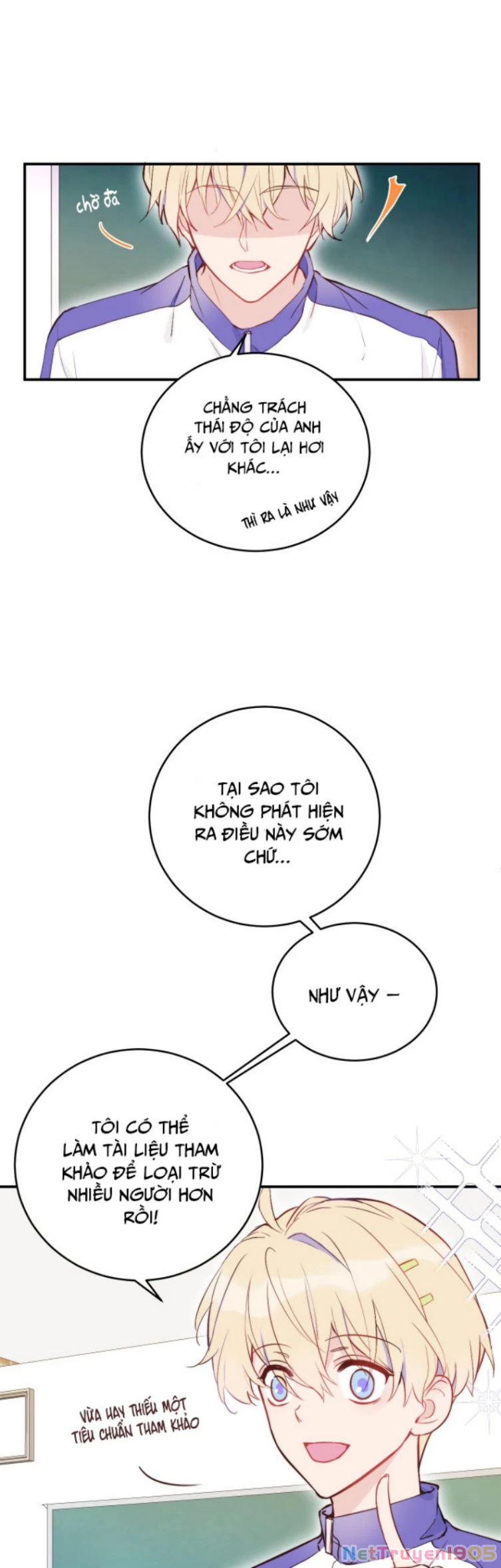 Tỏ Tình Vô Hiệu Chapter 5 - 5