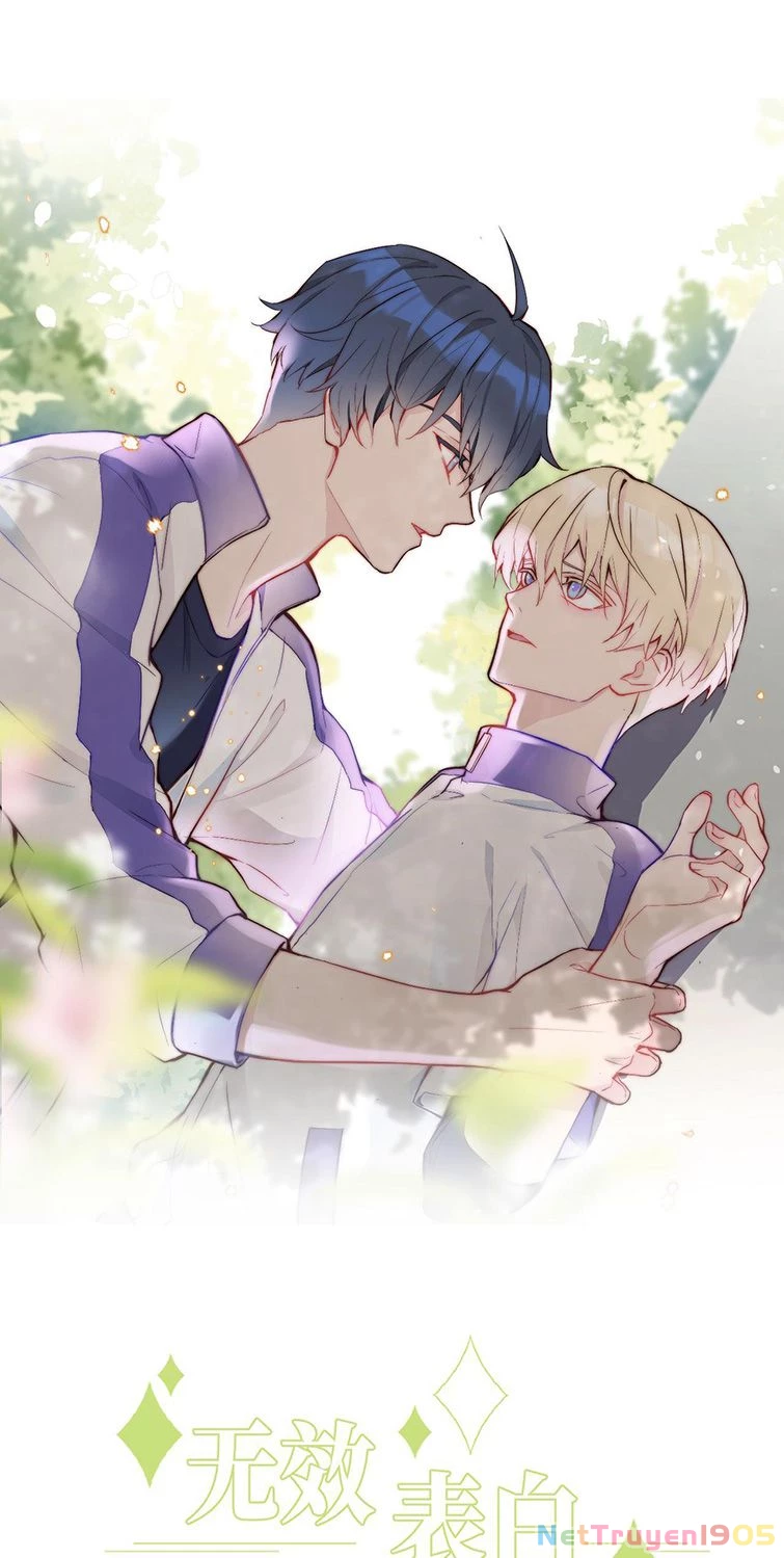 Tỏ Tình Vô Hiệu Chapter 7 - 1